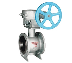 BQ340F雙偏心半球閥