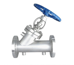 BJ45W保溫截止閥