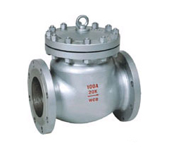 H44W美(měi)标旋啓式止回閥