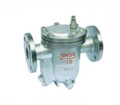 CS41H自(zì)由浮球式蒸汽疏水(shuǐ)閥