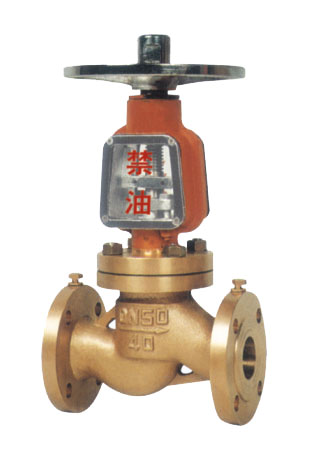 氧氣管路(lù)專用(yòng)閥